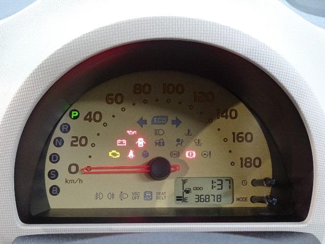 1.0X ユルリ(8枚目)
