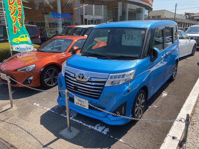 1.0X Lパッケージ・キリリ 助手席エアバッグ パワーウィンドウ ESC 盗難防止システム ETC車載器 ナビ&TV パワステ ベンチシート キーレス バックM オートエアコン メモリーナビ ABS CD再生 スマ-トキ- 1セグ(38枚目)