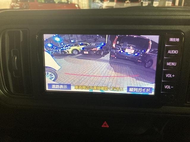 X S 走行17600km 衝突被害軽減装置 i-stop 横滑防止装置 パワーウィンドウ キ-レス ワンオーナーカー スマートキー&プッシュスタート オートエアコン メモリ-ナビ ワンセグTV(3枚目)