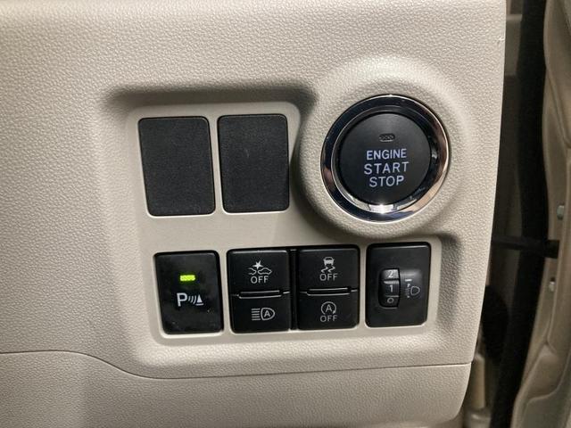 X S 走行17600km 衝突被害軽減装置 i-stop 横滑防止装置 パワーウィンドウ キ-レス ワンオーナーカー スマートキー&プッシュスタート オートエアコン メモリ-ナビ ワンセグTV(4枚目)