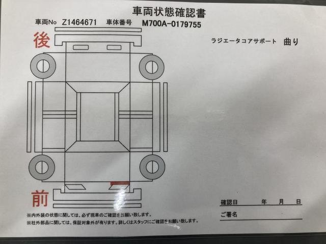 X S 走行17600km 衝突被害軽減装置 i-stop 横滑防止装置 パワーウィンドウ キ-レス ワンオーナーカー スマートキー&プッシュスタート オートエアコン メモリ-ナビ ワンセグTV(23枚目)