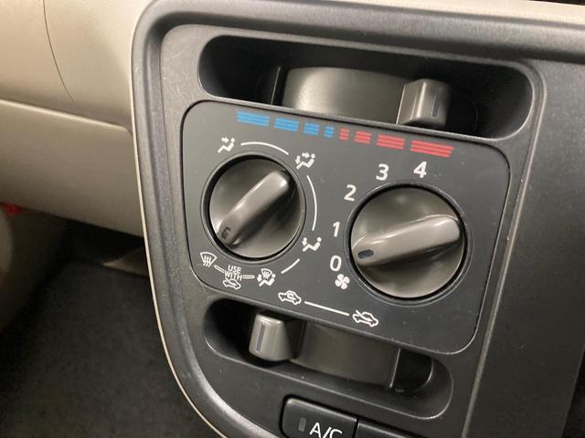 X S 走行17600km 衝突被害軽減装置 i-stop 横滑防止装置 パワーウィンドウ キ-レス ワンオーナーカー スマートキー&プッシュスタート オートエアコン メモリ-ナビ ワンセグTV(27枚目)