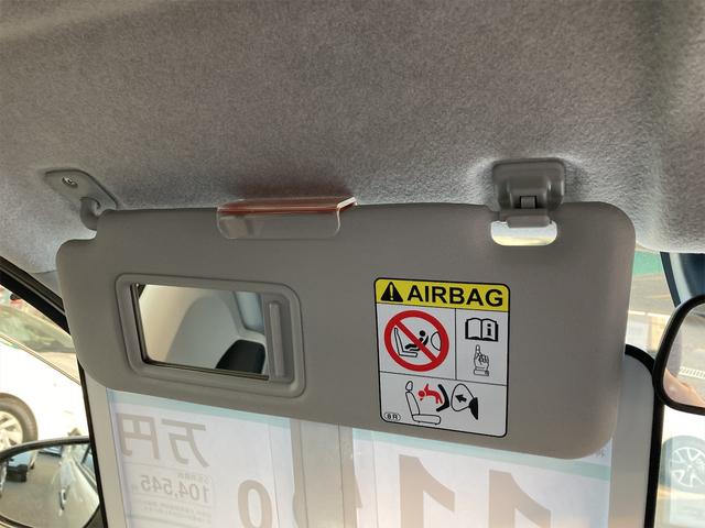 X S 走行17600km 衝突被害軽減装置 i-stop 横滑防止装置 パワーウィンドウ キ-レス ワンオーナーカー スマートキー&プッシュスタート オートエアコン メモリ-ナビ ワンセグTV(43枚目)