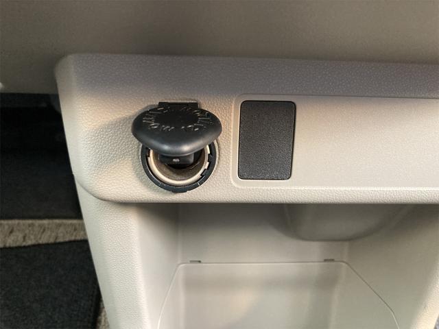 X S 走行17600km 衝突被害軽減装置 i-stop 横滑防止装置 パワーウィンドウ キ-レス ワンオーナーカー スマートキー&プッシュスタート オートエアコン メモリ-ナビ ワンセグTV(44枚目)