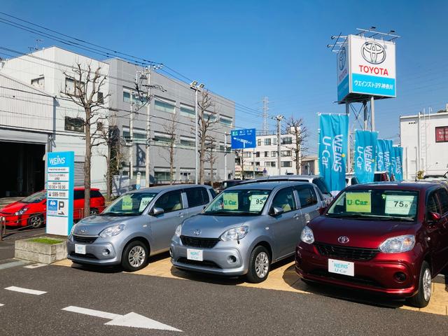 X S 走行17600km 衝突被害軽減装置 i-stop 横滑防止装置 パワーウィンドウ キ-レス ワンオーナーカー スマートキー&プッシュスタート オートエアコン メモリ-ナビ ワンセグTV(51枚目)