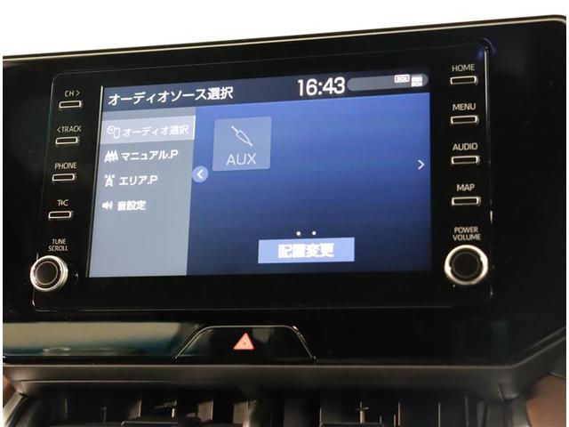 G 車両動画あり R2年式 25000キロ Bluetooth 衝突被害軽減装置 PWシート LEDライト ドラレコ メモリーナビ AW バックカメラ スマートキー ETC オートエアコン(9枚目)