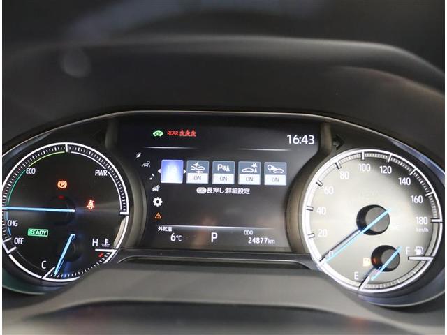 G 車両動画あり R2年式 25000キロ Bluetooth 衝突被害軽減装置 PWシート LEDライト ドラレコ メモリーナビ AW バックカメラ スマートキー ETC オートエアコン(19枚目)