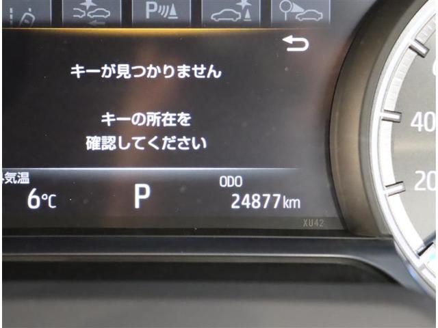 G 車両動画あり R2年式 25000キロ Bluetooth 衝突被害軽減装置 PWシート LEDライト ドラレコ メモリーナビ AW バックカメラ スマートキー ETC オートエアコン(20枚目)