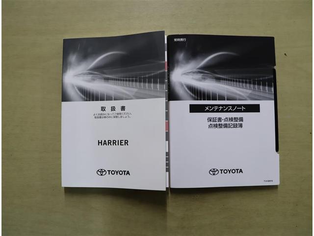 G 車両動画あり R2年式 25000キロ Bluetooth 衝突被害軽減装置 PWシート LEDライト ドラレコ メモリーナビ AW バックカメラ スマートキー ETC オートエアコン(35枚目)