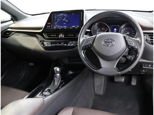 G 車両動画あり H29年式 20207キロ レーダクルコン 被害軽減ブレーキ スマキー メモリナビ DVD再生可 イモビ ナビ&TV アルミ ETC付 点検記録簿 パワーウインドウ CD再生(5枚目)