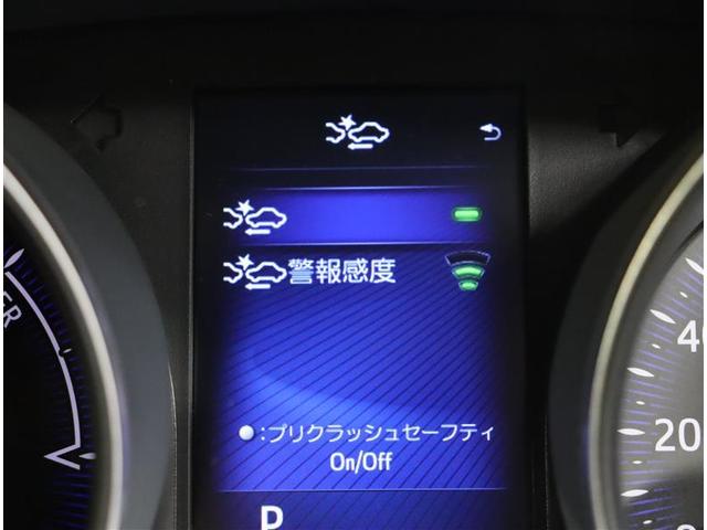 G 車両動画あり H29年式 20207キロ レーダクルコン 被害軽減ブレーキ スマキー メモリナビ DVD再生可 イモビ ナビ&TV アルミ ETC付 点検記録簿 パワーウインドウ CD再生(19枚目)