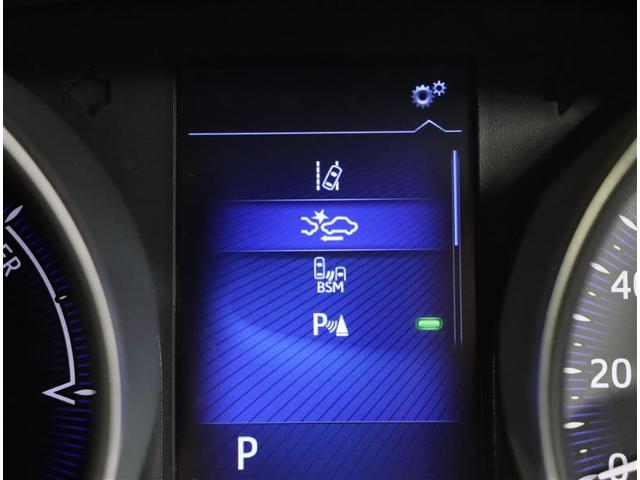 G 車両動画あり H29年式 20207キロ レーダクルコン 被害軽減ブレーキ スマキー メモリナビ DVD再生可 イモビ ナビ&TV アルミ ETC付 点検記録簿 パワーウインドウ CD再生(20枚目)