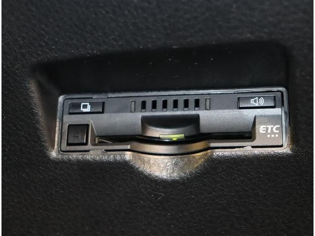 G 車両動画あり H29年式 20207キロ レーダクルコン 被害軽減ブレーキ スマキー メモリナビ DVD再生可 イモビ ナビ&TV アルミ ETC付 点検記録簿 パワーウインドウ CD再生(21枚目)
