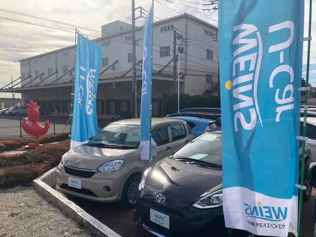 G 車両動画あり H29年式 20207キロ レーダクルコン 被害軽減ブレーキ スマキー メモリナビ DVD再生可 イモビ ナビ&TV アルミ ETC付 点検記録簿 パワーウインドウ CD再生(39枚目)