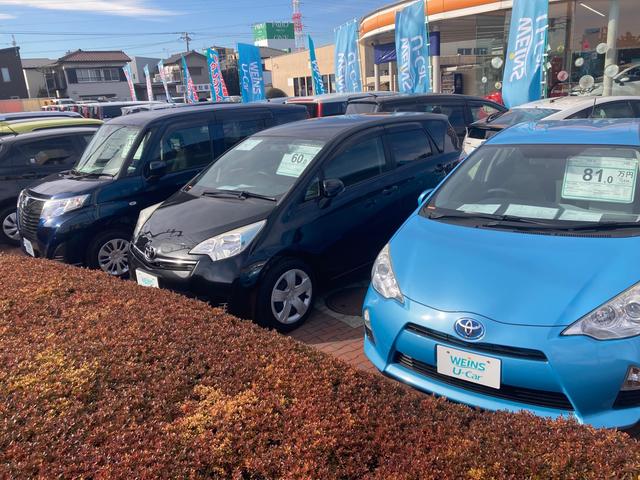 G 車両動画あり H29年式 20207キロ レーダクルコン 被害軽減ブレーキ スマキー メモリナビ DVD再生可 イモビ ナビ&TV アルミ ETC付 点検記録簿 パワーウインドウ CD再生(40枚目)