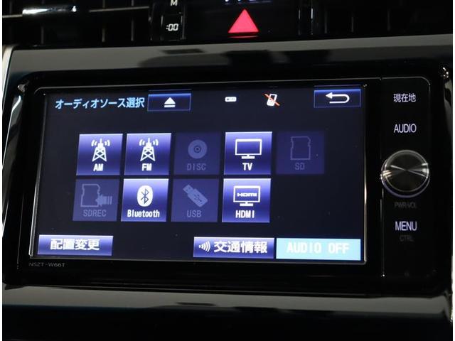 エレガンス 車両動画あり H28年式 52816キロ Iストップ 盗難防止機能 横滑防止 カラーバックモニター DVD再生可 TV アルミ 1オナ LEDヘッドライト ドラレコ キーフリー メモリ-ナビ CD(8枚目)