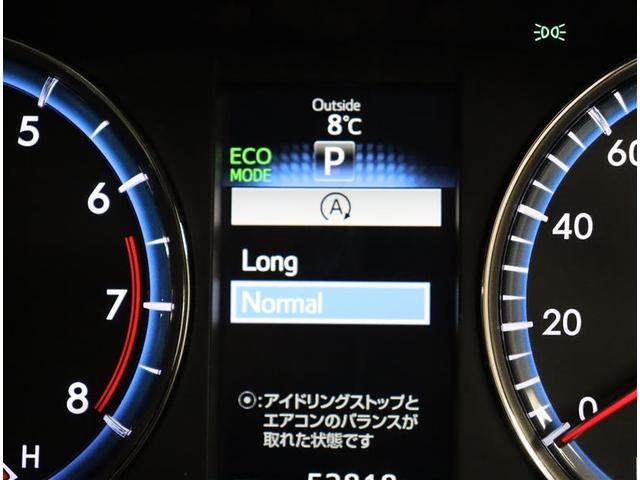 エレガンス 車両動画あり H28年式 52816キロ Iストップ 盗難防止機能 横滑防止 カラーバックモニター DVD再生可 TV アルミ 1オナ LEDヘッドライト ドラレコ キーフリー メモリ-ナビ CD(20枚目)