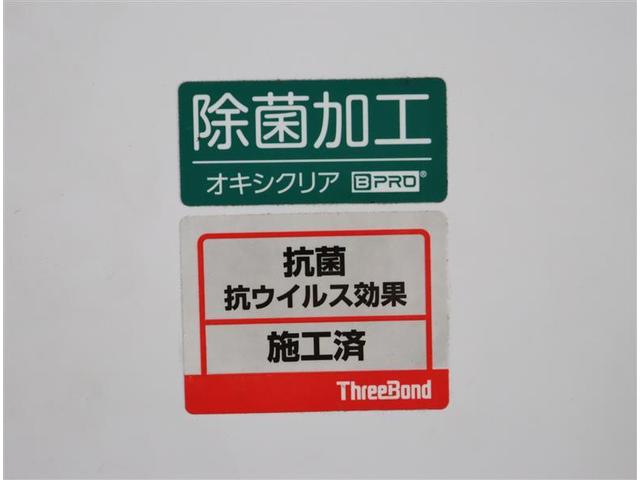 エレガンス 車両動画あり H28年式 52816キロ Iストップ 盗難防止機能 横滑防止 カラーバックモニター DVD再生可 TV アルミ 1オナ LEDヘッドライト ドラレコ キーフリー メモリ-ナビ CD(33枚目)