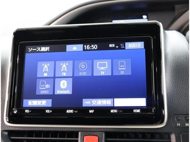 ZS 煌II 車検整備付 車両動画あり R2年式 10560キロ 両側自動ドア フルセグ地デジTV 1オ-ナ- カラーバックモニター AW ETC車載器 スマートキ DVD再生可 CD再生 ドラレコ キーフリー(9枚目)