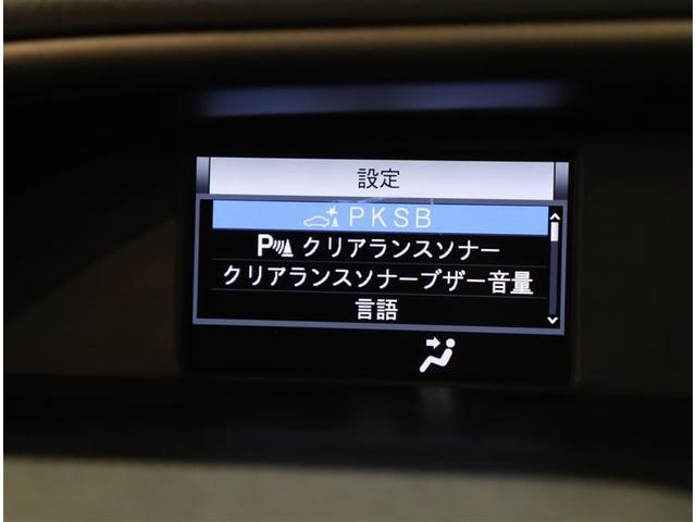 ZS 煌II 車検整備付 車両動画あり R2年式 10560キロ 両側自動ドア フルセグ地デジTV 1オ-ナ- カラーバックモニター AW ETC車載器 スマートキ DVD再生可 CD再生 ドラレコ キーフリー(20枚目)