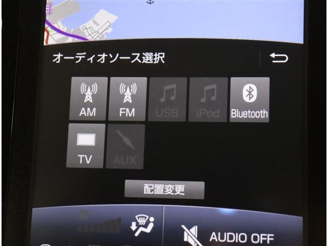 Ａ　大型メモリーナビ　Ｂｌｕｅｔｏｏｔｈ対応　バックガイド付カメラ　フルセグ　シートヒーター　衝突軽減ブレーキ　レーンキープＡ　ブラインドスポットＭ　横滑り防止装置　盗難防止装置　全国対応ロングラン保証(10枚目)