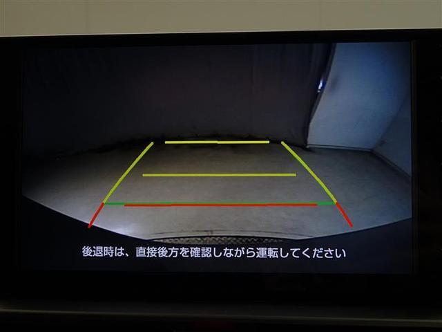 Ｇ　衝突回避ブレーキ　バックモニタ－　整備記録簿　ワンオーナー車　ＰＳ　ＬＥＤヘッド　ＡＡＣ　ドライブレコーダー　スマートキー　横滑り防止　フルセグＴＶ　ＡＷ　盗難防止　サイドＳＲＳ　ＥＴＣ　ＡＢＳ　ＴＶ(3枚目)