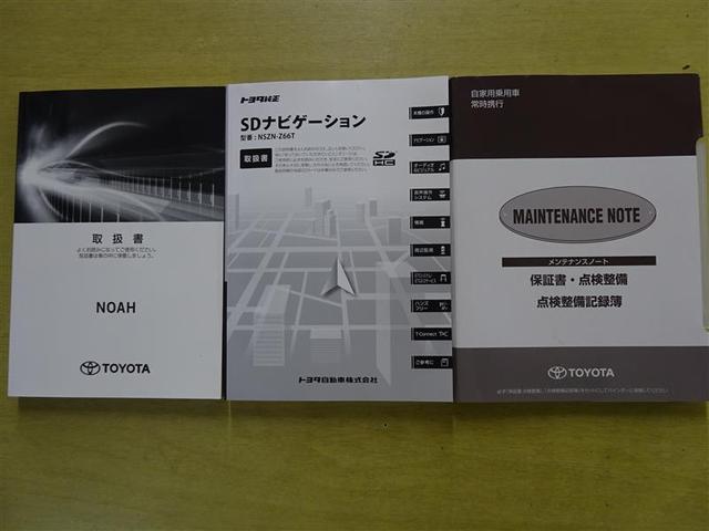 Ｓｉ　走行３６０００ｋｍ　１年間走行距離無制限保証　Ｂｌｕｅｔｏｏｔｈ接続ＳＤナビ　バックカメラ　ＥＴＣ　後席モニター　衝突被害軽減ブレーキ(38枚目)