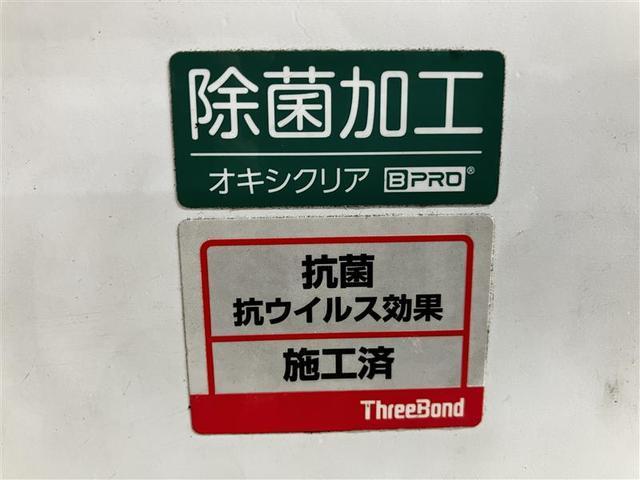 ハイブリッドＧ　走行１８０００キロ　７人　ワンオーナー　後席天井モニター　純正フルセグＳＤナビ　バックカメラ　ＤＶＤ再生可　Ｂｌｕｅｔｏｏｔｈ接続　両側電動スライド　シートヒーター　ＥＴＣ　アルミ　ＬＥＤヘッドライト(25枚目)