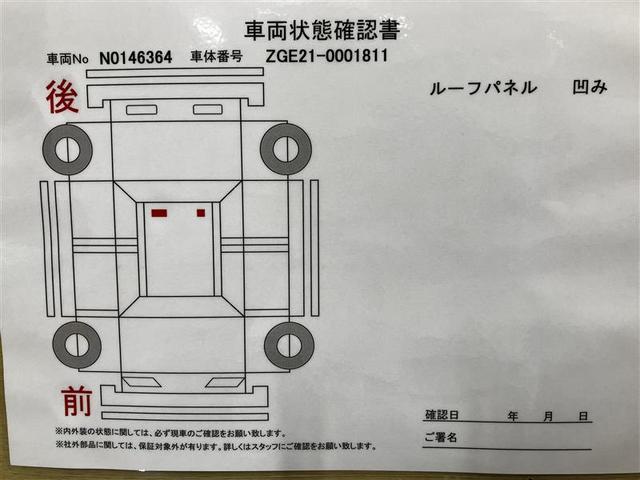 トヨタ ウィッシュ