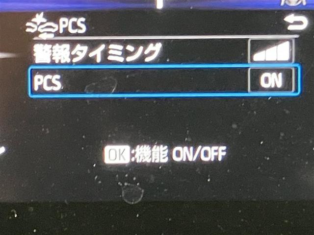 ハイブリッドＺ　走行４０００ｋｍ　１年間走行距離無制限保証　ディスプレイオーディオ　全周囲カメラ　ＥＴＣ　衝突被害軽減ブレーキ(13枚目)