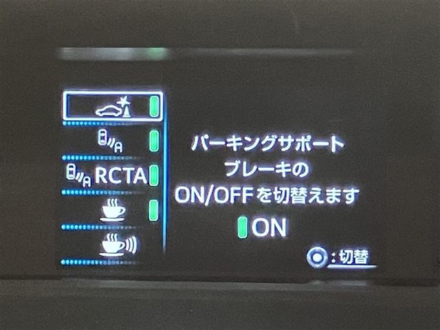 プリウス Ａプレミアム　ツーリングセレクション　横滑り防止機能　運転席パワーシート　エアコン　１オナ　パワーウィンドウ　ナビ＆ＴＶ　ＬＥＤライト　盗難防止装置　スマートキー＆プッシュスタート　キーレス　ＥＴＣ　ドライブレコーダー　アルミホイール（12枚目）