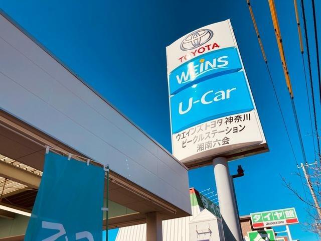 プリウス Ａプレミアム　ツーリングセレクション　横滑り防止機能　運転席パワーシート　エアコン　１オナ　パワーウィンドウ　ナビ＆ＴＶ　ＬＥＤライト　盗難防止装置　スマートキー＆プッシュスタート　キーレス　ＥＴＣ　ドライブレコーダー　アルミホイール（46枚目）