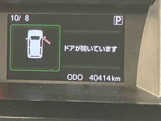 ルーミー Ｇ－Ｔ　Ｂカメラ　ＬＥＤライト　ウォークスルー　両側自動ドア　オートエアコン　イモビライザー　スマートキー　点検記録簿　ＤＶＤ　メディアプレイヤー接続　横滑り防止　Ａ－ＳＴＯＰ　地デジＴＶ　ＥＴＣ付き　エアＢ（16枚目）