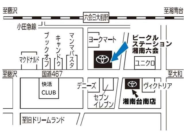 ルーミー Ｇ－Ｔ　Ｂカメラ　ＬＥＤライト　ウォークスルー　両側自動ドア　オートエアコン　イモビライザー　スマートキー　点検記録簿　ＤＶＤ　メディアプレイヤー接続　横滑り防止　Ａ－ＳＴＯＰ　地デジＴＶ　ＥＴＣ付き　エアＢ（33枚目）
