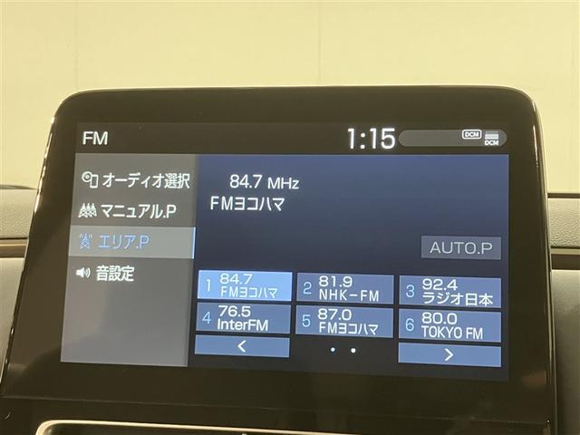 アクア Ｚ　ＬＥＤヘッドライト　スマートキー　１００Ｖ電源　イモビライザー　アルミホイール　ドライブレコーダー　オートクルーズコントロール　エアコン　ＥＳＣ　カーテンエアバッグ　ＥＴＣ　キーレス　パワーウインドウ（6枚目）
