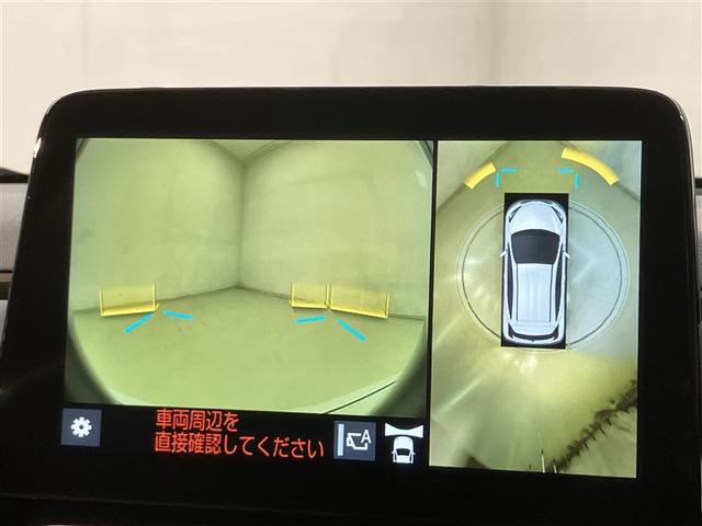 アクア Ｚ　ＬＥＤヘッドライト　スマートキー　１００Ｖ電源　イモビライザー　アルミホイール　ドライブレコーダー　オートクルーズコントロール　エアコン　ＥＳＣ　カーテンエアバッグ　ＥＴＣ　キーレス　パワーウインドウ（7枚目）