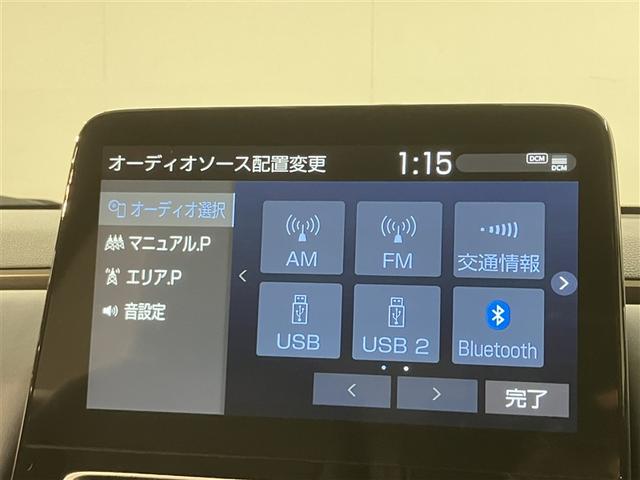 アクア Ｚ　ＬＥＤヘッドライト　スマートキー　１００Ｖ電源　イモビライザー　アルミホイール　ドライブレコーダー　オートクルーズコントロール　エアコン　ＥＳＣ　カーテンエアバッグ　ＥＴＣ　キーレス　パワーウインドウ（9枚目）