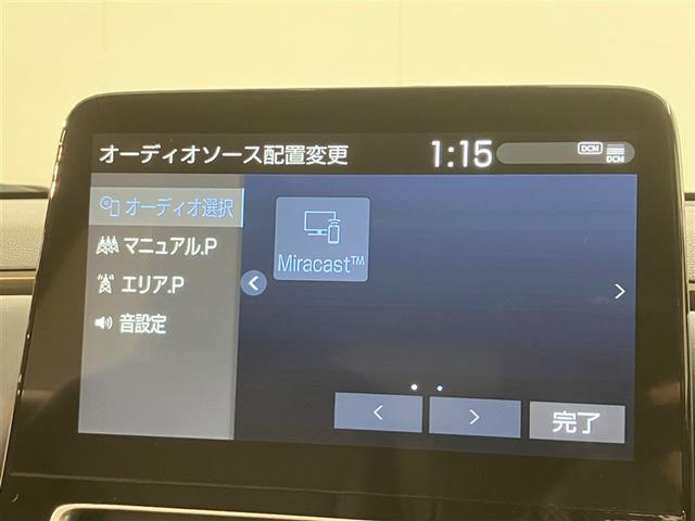 アクア Ｚ　ＬＥＤヘッドライト　スマートキー　１００Ｖ電源　イモビライザー　アルミホイール　ドライブレコーダー　オートクルーズコントロール　エアコン　ＥＳＣ　カーテンエアバッグ　ＥＴＣ　キーレス　パワーウインドウ（10枚目）