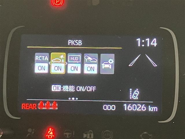 アクア Ｚ　ＬＥＤヘッドライト　スマートキー　１００Ｖ電源　イモビライザー　アルミホイール　ドライブレコーダー　オートクルーズコントロール　エアコン　ＥＳＣ　カーテンエアバッグ　ＥＴＣ　キーレス　パワーウインドウ（15枚目）