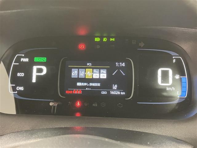 アクア Ｚ　ＬＥＤヘッドライト　スマートキー　１００Ｖ電源　イモビライザー　アルミホイール　ドライブレコーダー　オートクルーズコントロール　エアコン　ＥＳＣ　カーテンエアバッグ　ＥＴＣ　キーレス　パワーウインドウ（17枚目）