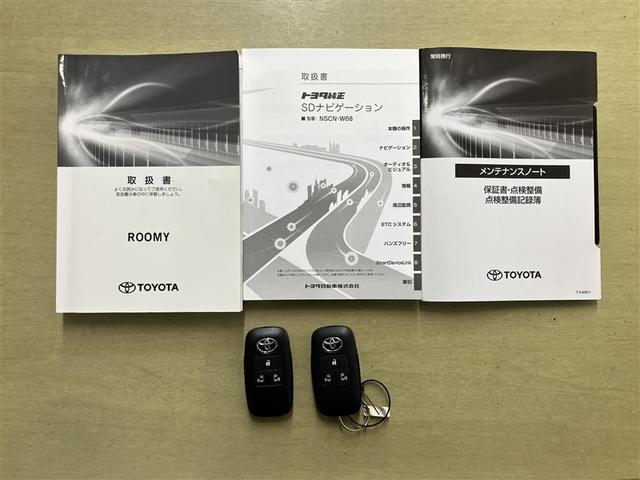 ルーミー カスタムG-T 助手席エアバック 両側オートスライドドア スマートキープッシュスタート LEDライト 1オーナー 横滑り防止機能 クルコン ワンセグテレビ 点検記録簿 ETC付 アルミホイール キーレス ドラレコ(23枚目)