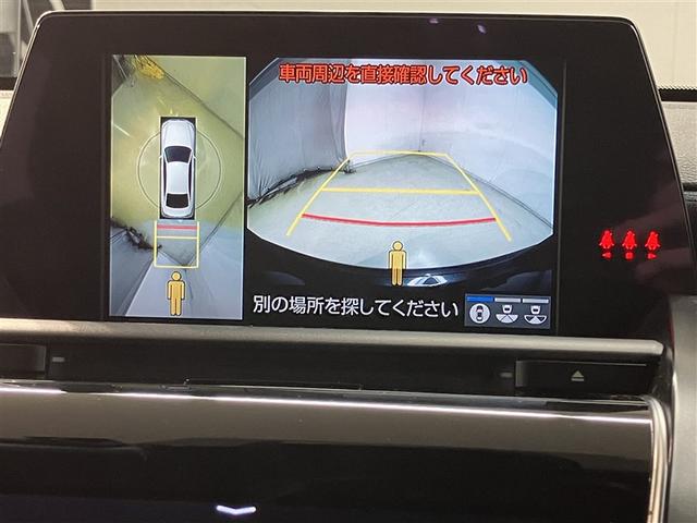 クラウンハイブリッド G アルミ LEDヘッド キーフリー 横滑り防止機能 DVD ETC オートエアコン AUX ABS メモリナビ 盗難防止装置 エアバッグ オートクルーズコントロール AC100V ドラレコ ナビTV(8枚目)