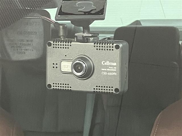 クラウンハイブリッド G アルミ LEDヘッド キーフリー 横滑り防止機能 DVD ETC オートエアコン AUX ABS メモリナビ 盗難防止装置 エアバッグ オートクルーズコントロール AC100V ドラレコ ナビTV(10枚目)