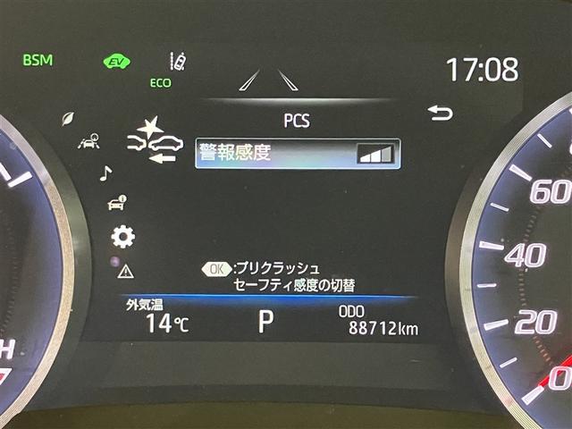 クラウンハイブリッド G アルミ LEDヘッド キーフリー 横滑り防止機能 DVD ETC オートエアコン AUX ABS メモリナビ 盗難防止装置 エアバッグ オートクルーズコントロール AC100V ドラレコ ナビTV(11枚目)