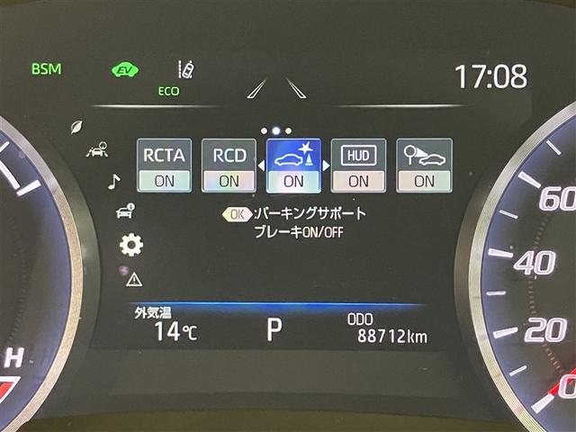 クラウンハイブリッド G アルミ LEDヘッド キーフリー 横滑り防止機能 DVD ETC オートエアコン AUX ABS メモリナビ 盗難防止装置 エアバッグ オートクルーズコントロール AC100V ドラレコ ナビTV(12枚目)