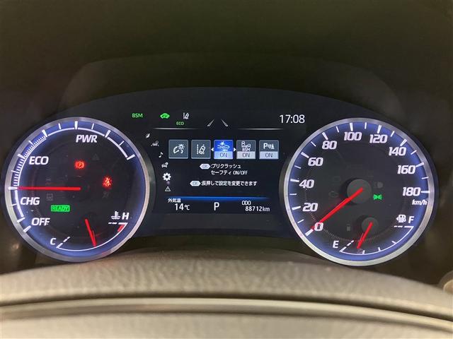 クラウンハイブリッド G アルミ LEDヘッド キーフリー 横滑り防止機能 DVD ETC オートエアコン AUX ABS メモリナビ 盗難防止装置 エアバッグ オートクルーズコントロール AC100V ドラレコ ナビTV(14枚目)