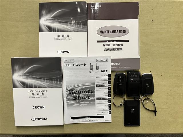 クラウンハイブリッド G アルミ LEDヘッド キーフリー 横滑り防止機能 DVD ETC オートエアコン AUX ABS メモリナビ 盗難防止装置 エアバッグ オートクルーズコントロール AC100V ドラレコ ナビTV(22枚目)