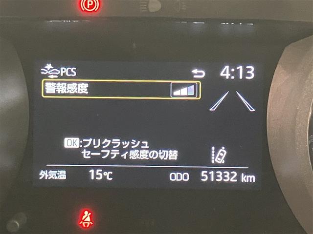 ヤリス ハイブリッドＺ　１００Ｖ　ＰＣＳ　ＤＶＤ　ＡＷ　Ｂカメラ　ドラレコ付　ナビ付　ＬＥＤランプ　スマキー　ＥＴＣ付き　メディアプレイヤー接続　ＶＳＣ　パワステ　クルコン　カーテンエアバック　キーフリー　ＡＢＳ　イモビ（12枚目）