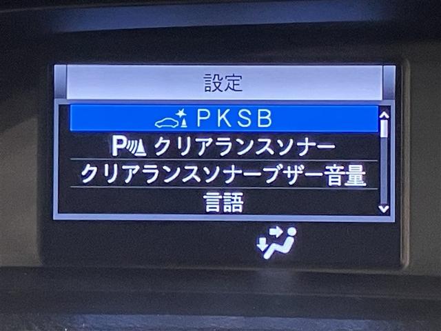ノア Si ダブルバイビーII 横滑防止装置 PCS スマートキ- Bモニター DVD再生可 ドライブレコ フルセグテレビ ETC付き アイドリングS オートエアコン PS クルーズC ナビ&TV PW ウォークスルー LEDヘッド(12枚目)