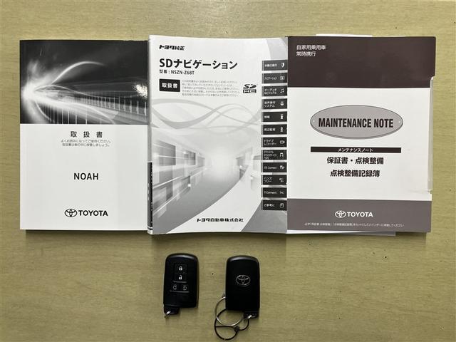 ノア Si ダブルバイビーII 横滑防止装置 PCS スマートキ- Bモニター DVD再生可 ドライブレコ フルセグテレビ ETC付き アイドリングS オートエアコン PS クルーズC ナビ&TV PW ウォークスルー LEDヘッド(22枚目)